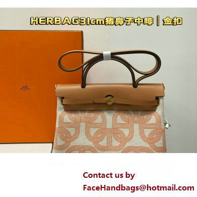 Hermes Herbag Zip 31 bag Brown with Gold Hardware in H Plume canvas with Circuit 24 motif (Full Handmade)